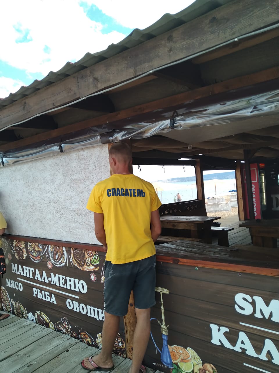 "Спасатель". Фото: INжир